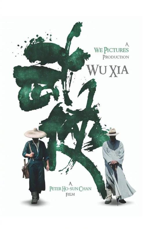 亚美尼亚护照扫描件假的多少钱
